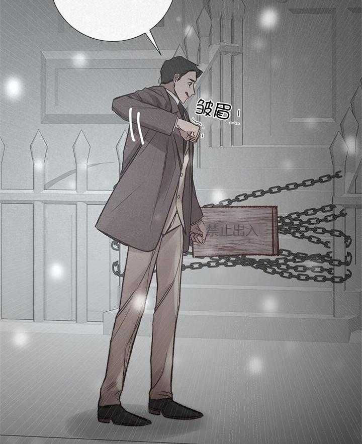 第177话_预谋35