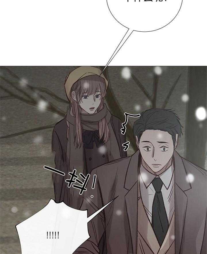 第177话_预谋38