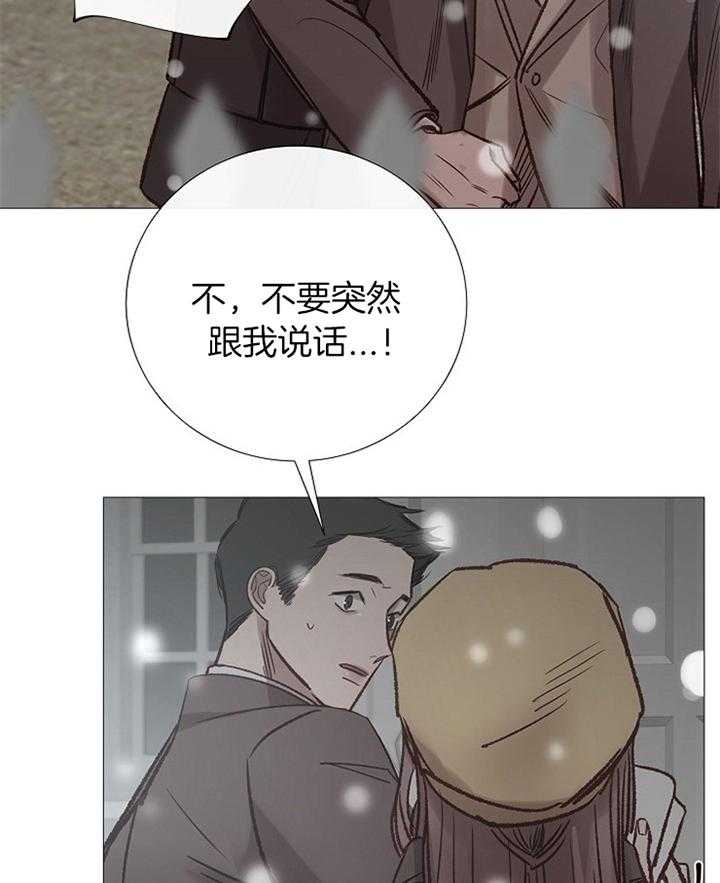 第177话_预谋39