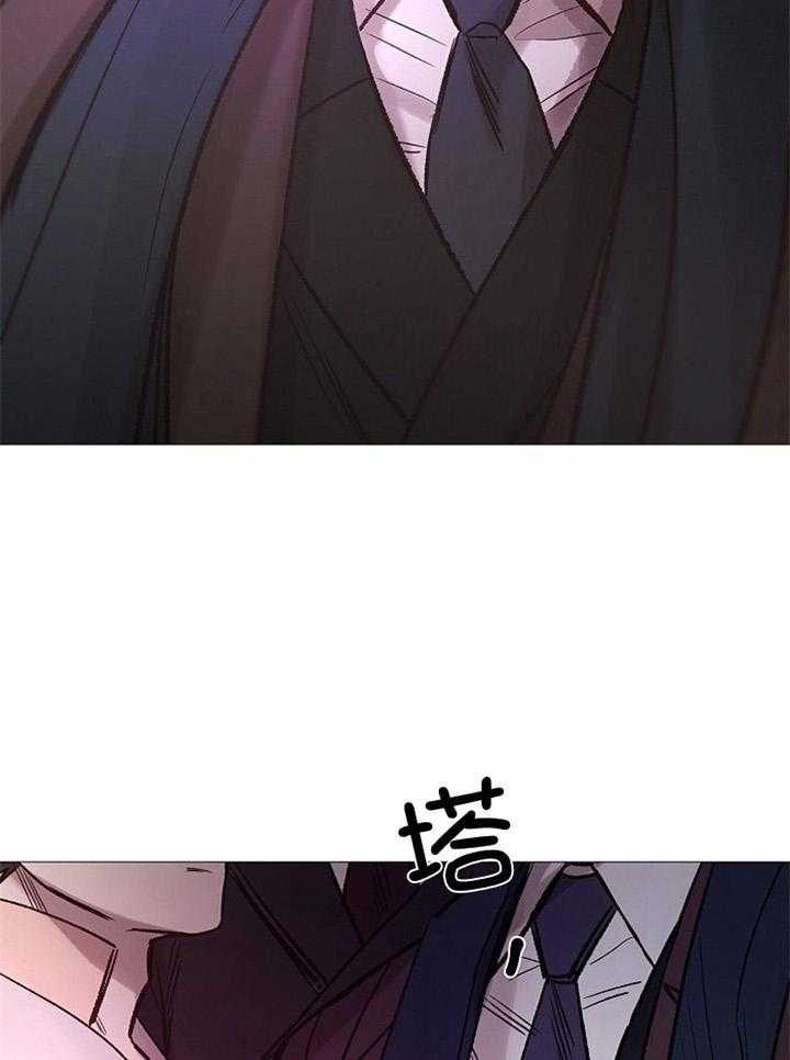 第177话_预谋4