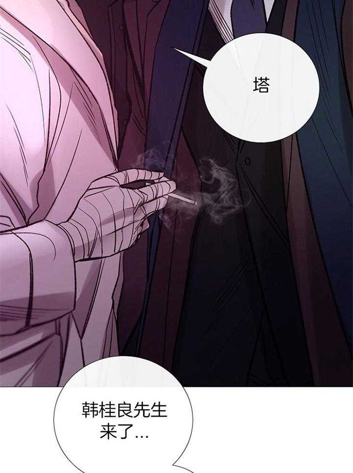 第177话_预谋5