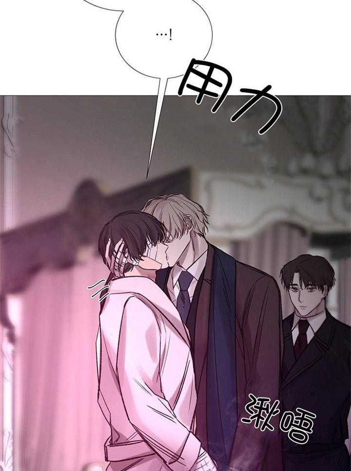 第177话_预谋6