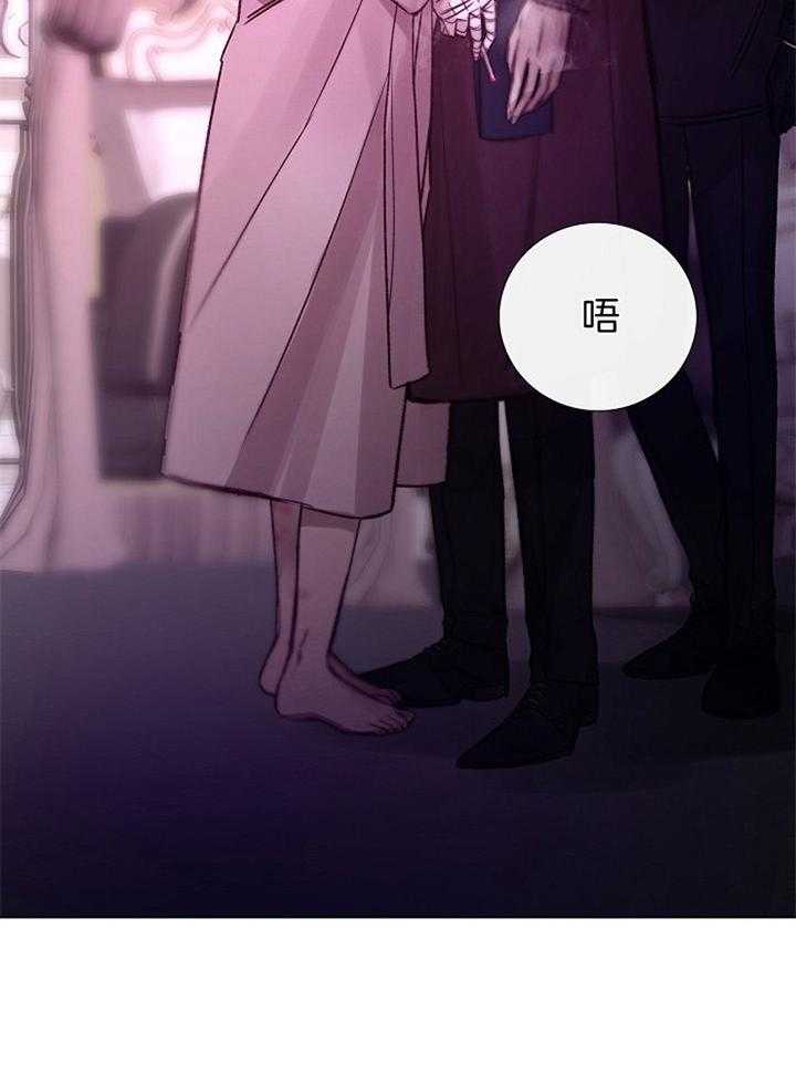 第177话_预谋7