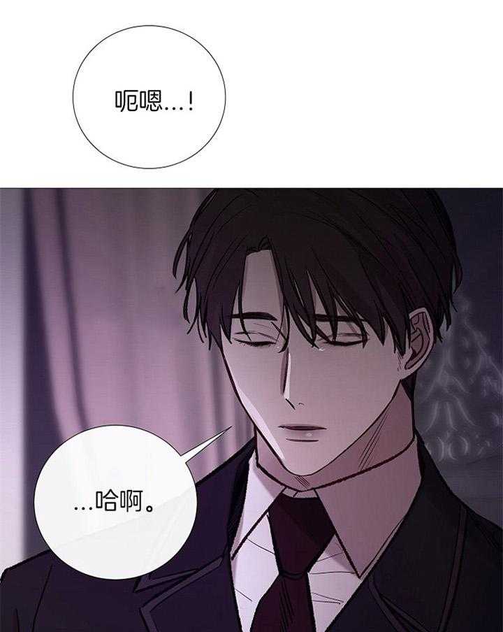 第177话_预谋8