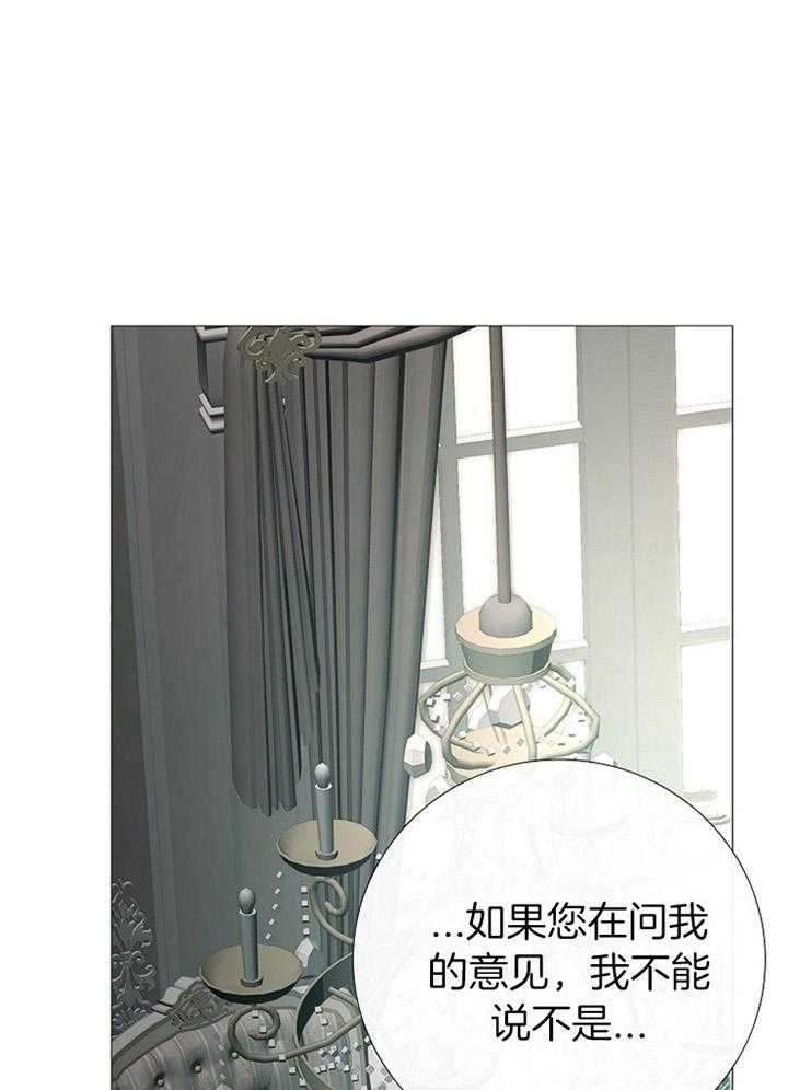 第176话_散步0