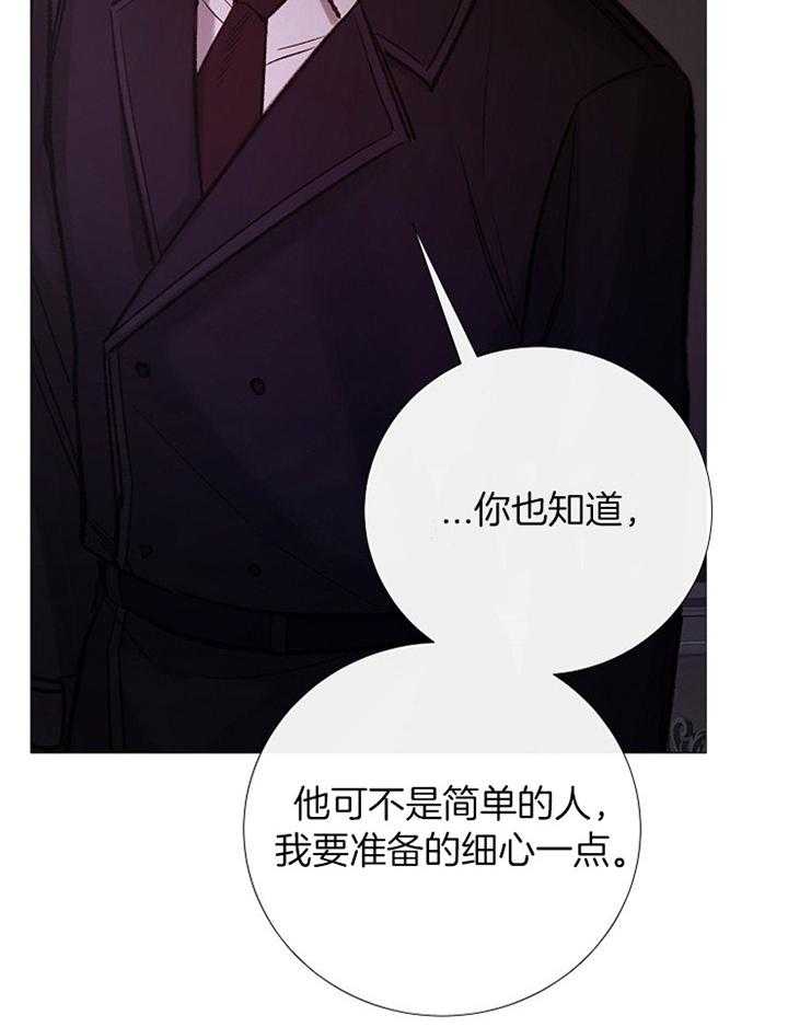 第176话_散步12