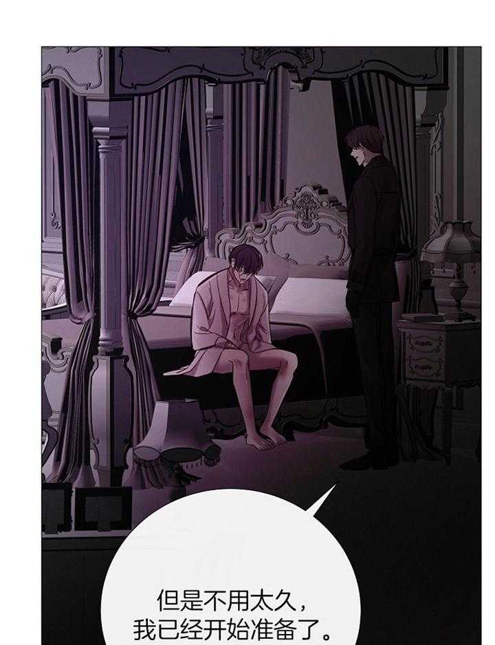 第176话_散步13