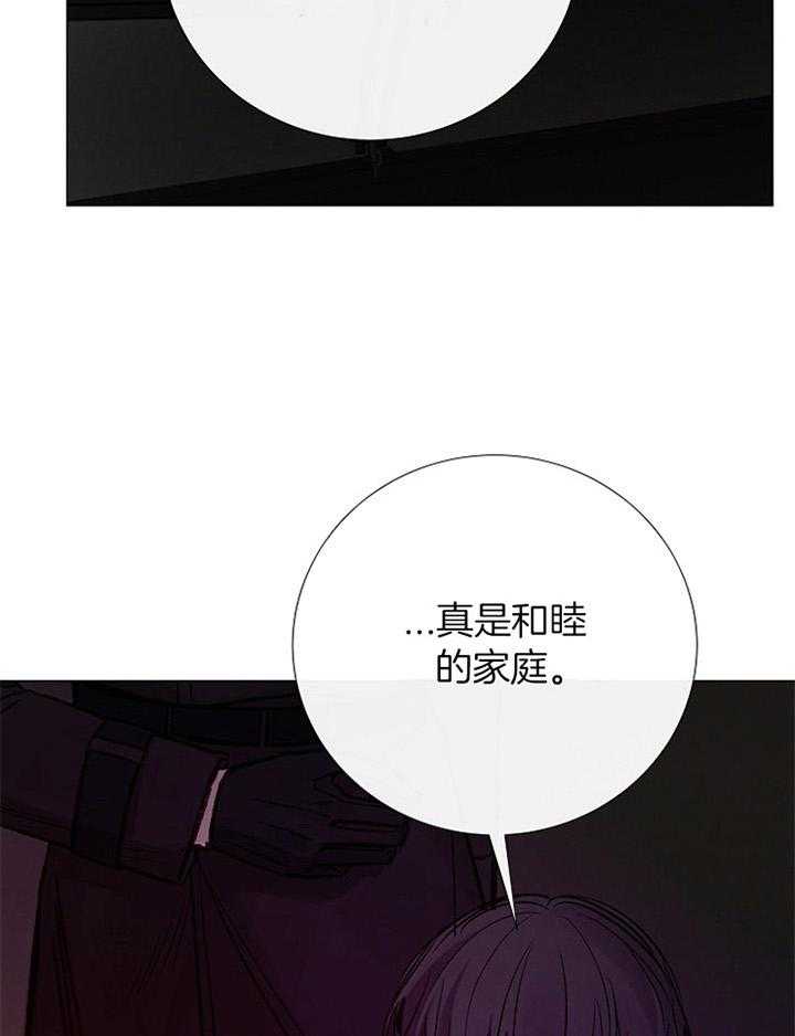 第176话_散步14