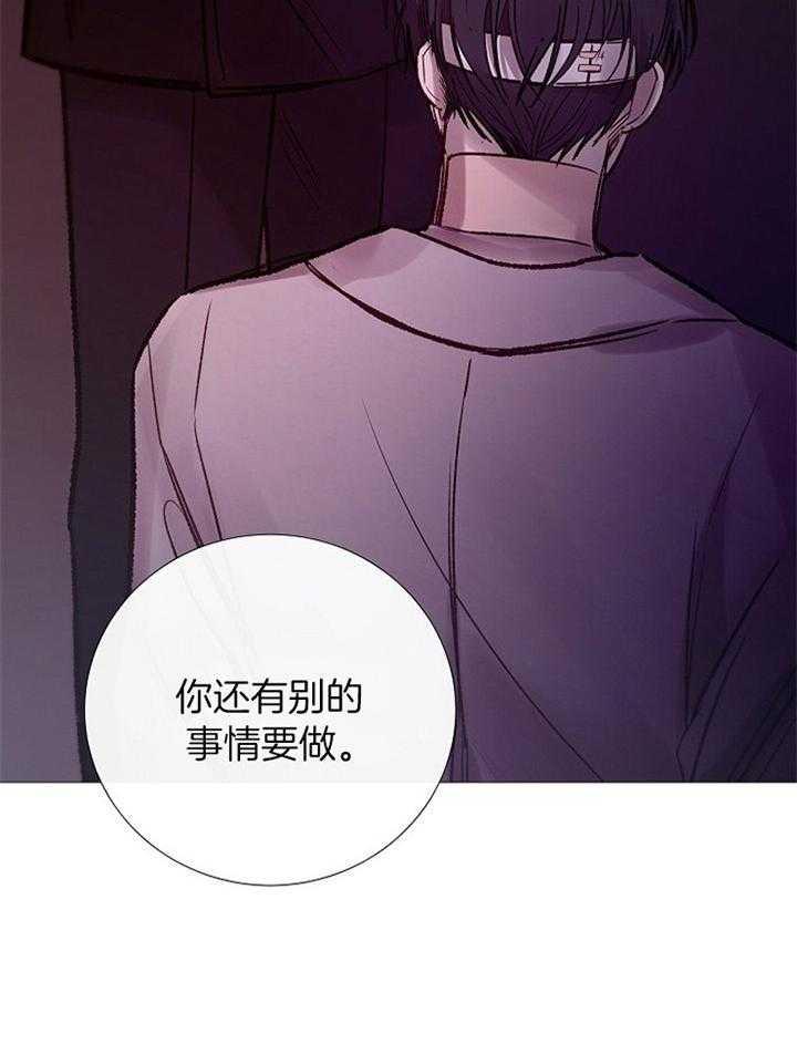第176话_散步15