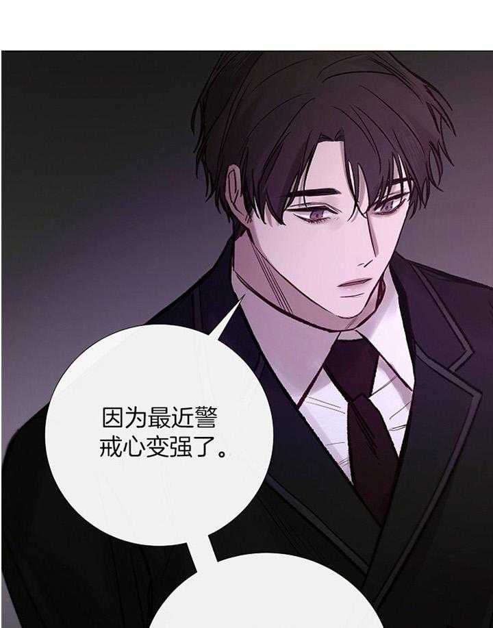 第176话_散步16