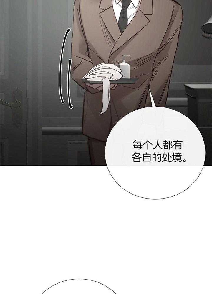 第176话_散步2