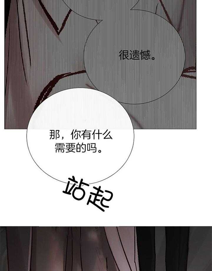 第176话_散步20