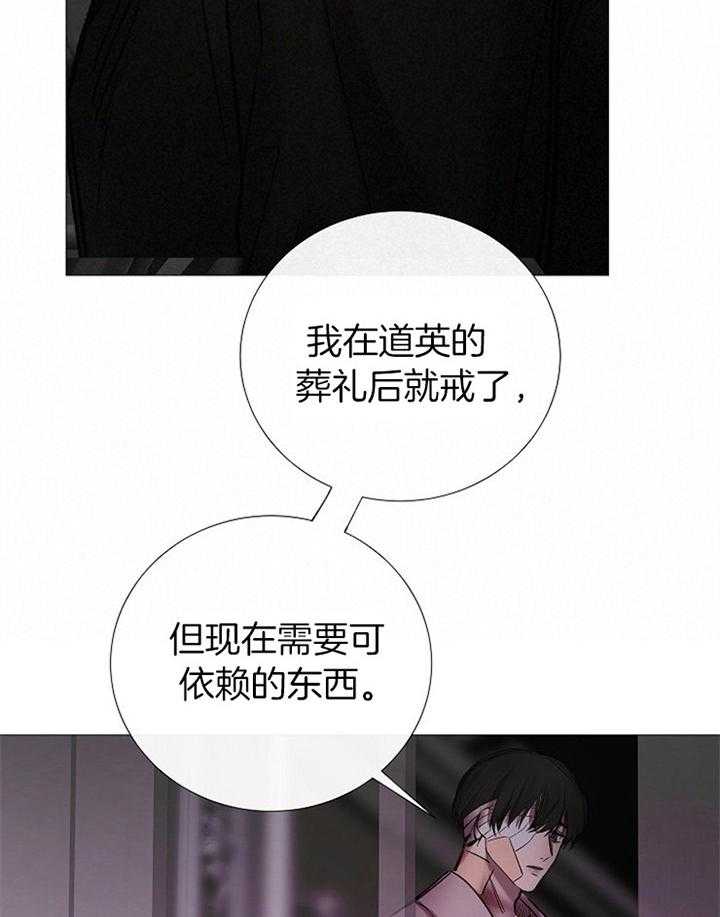 第176话_散步23