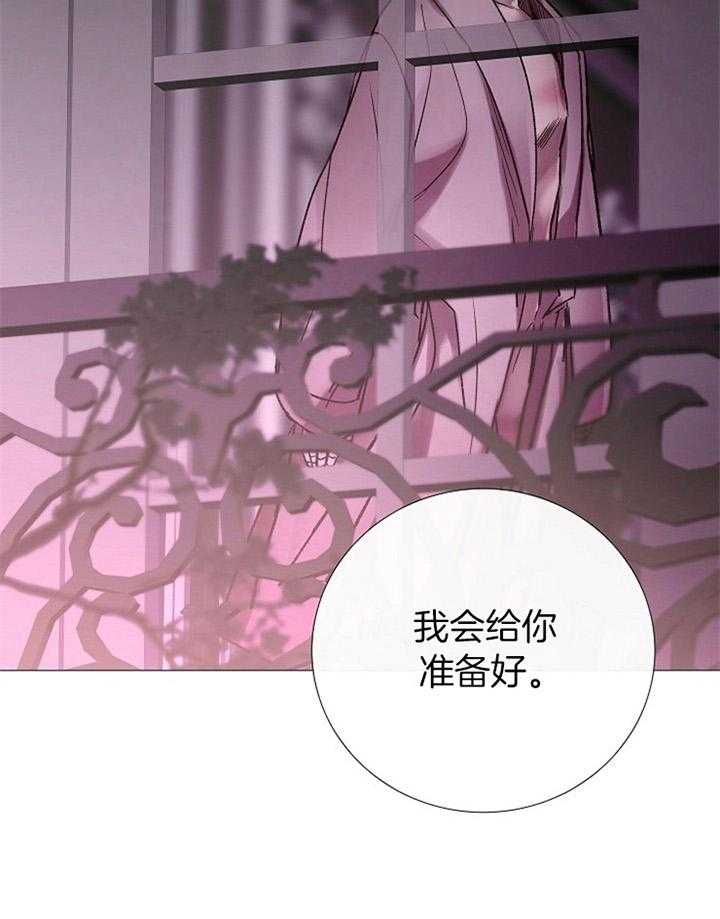 第176话_散步24