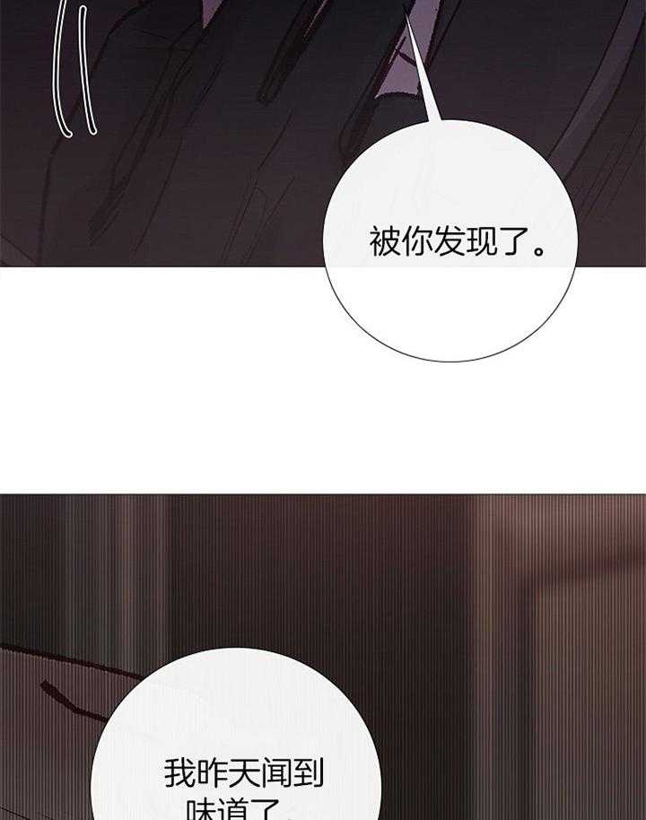 第176话_散步26