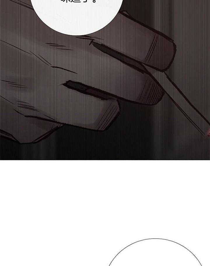 第176话_散步27