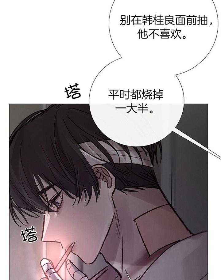 第176话_散步28