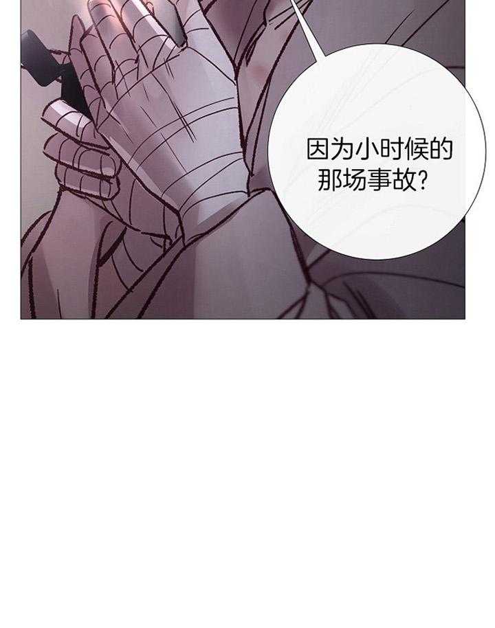 第176话_散步29