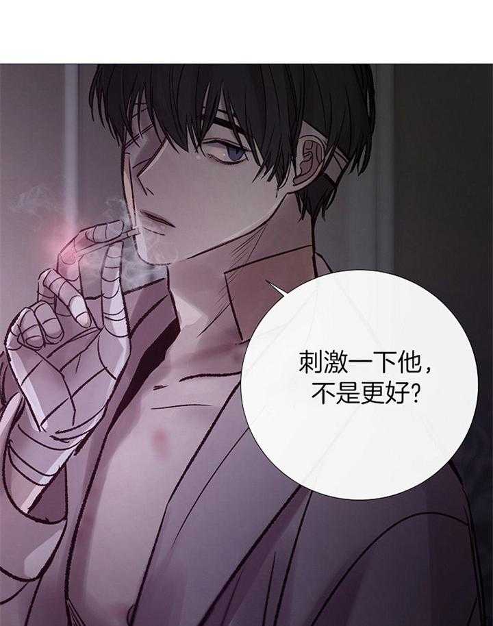 第176话_散步30
