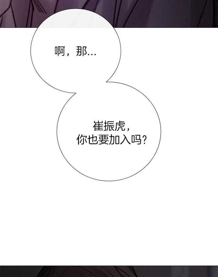 第176话_散步31