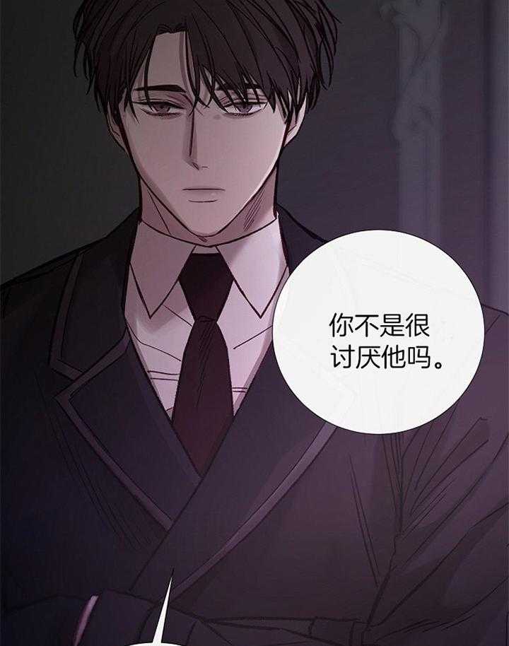 第176话_散步32
