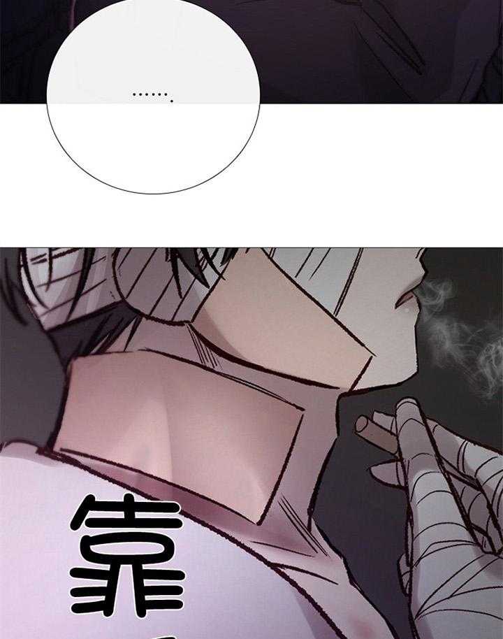 第176话_散步33
