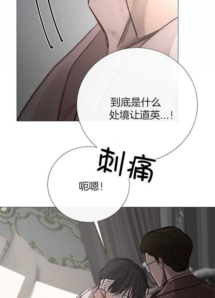 第176话_散步4