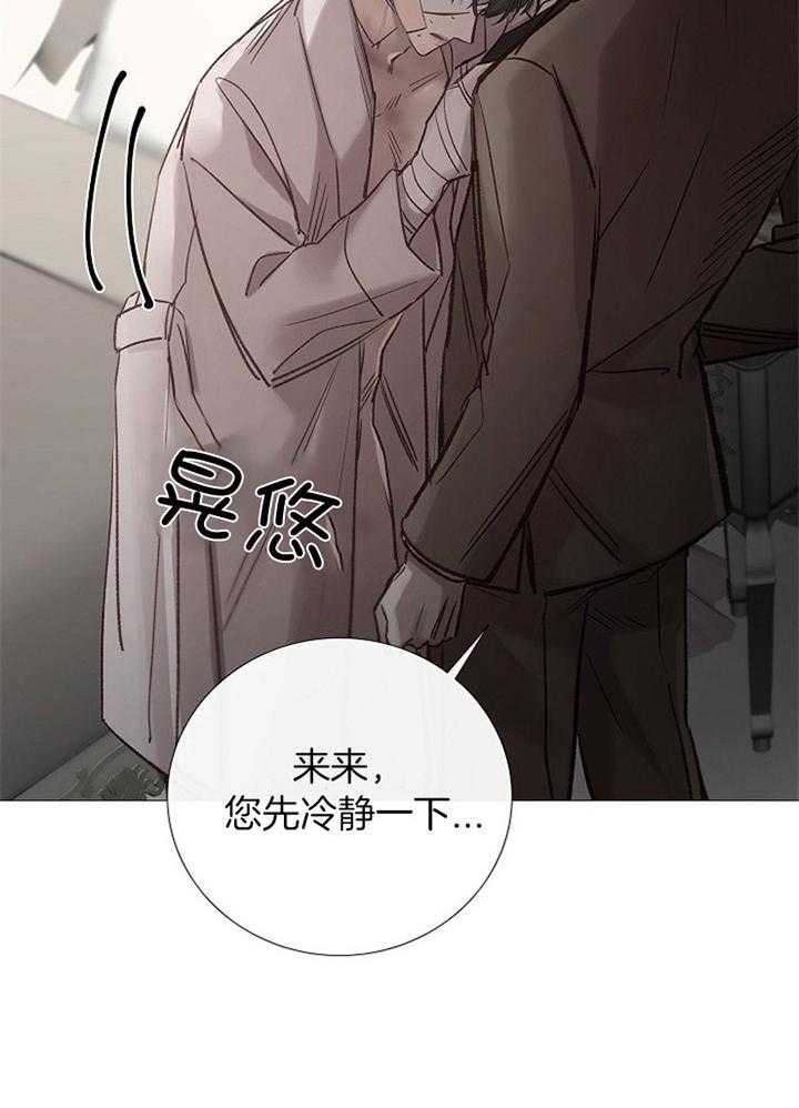 第176话_散步5