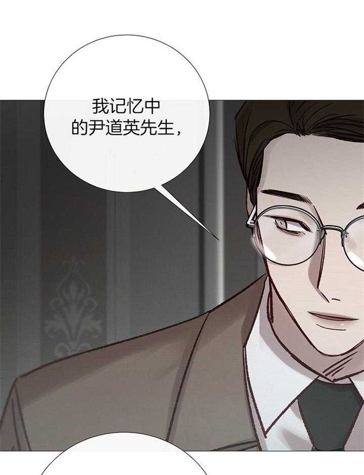 第176话_散步6