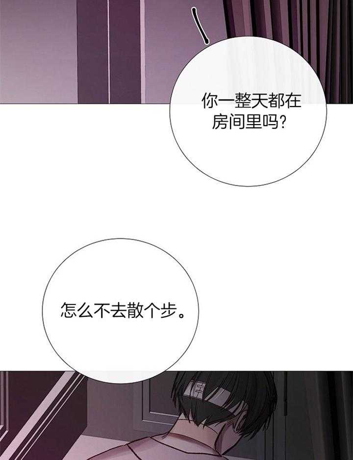 第176话_散步9