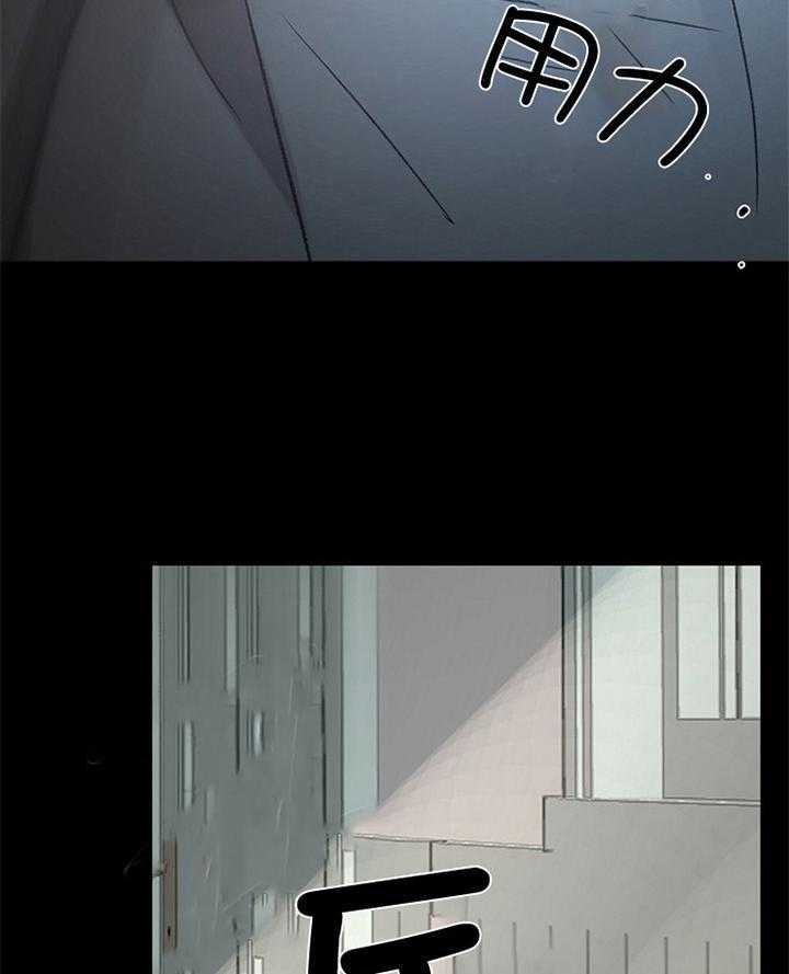 第175话_不喜1