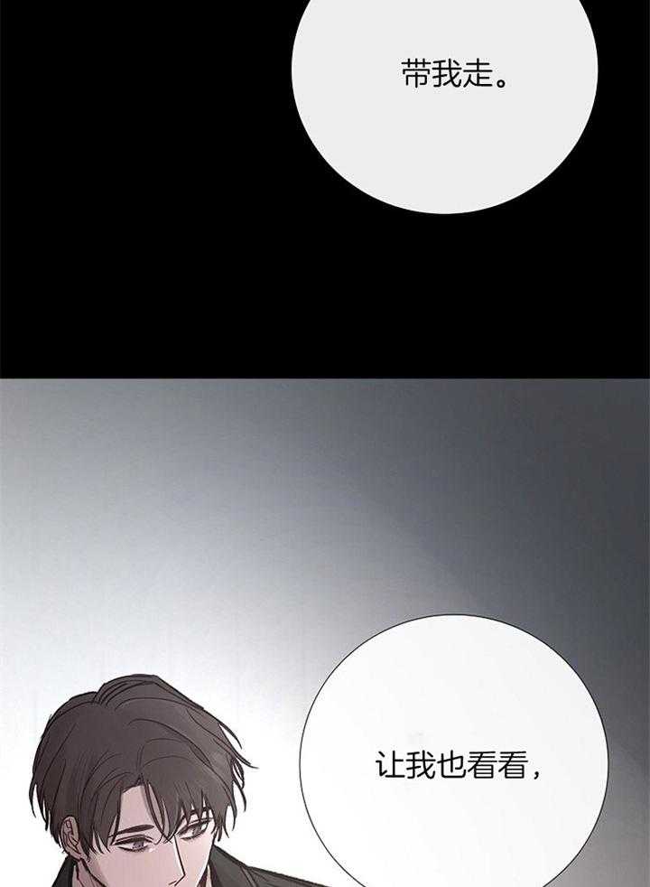 第175话_不喜11