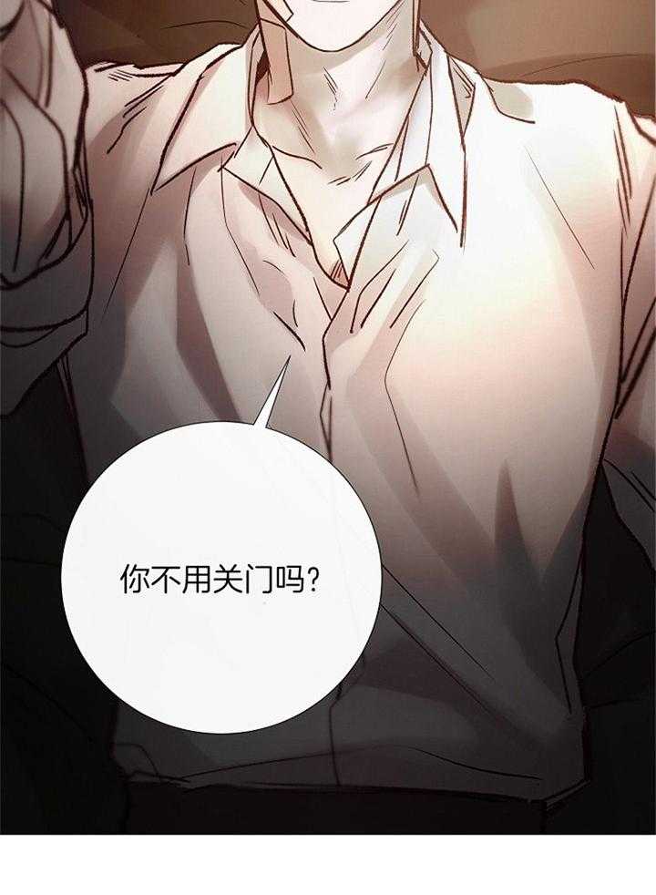 第175话_不喜16