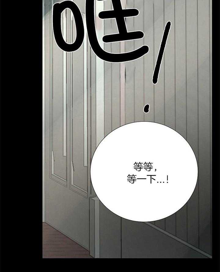 第175话_不喜2