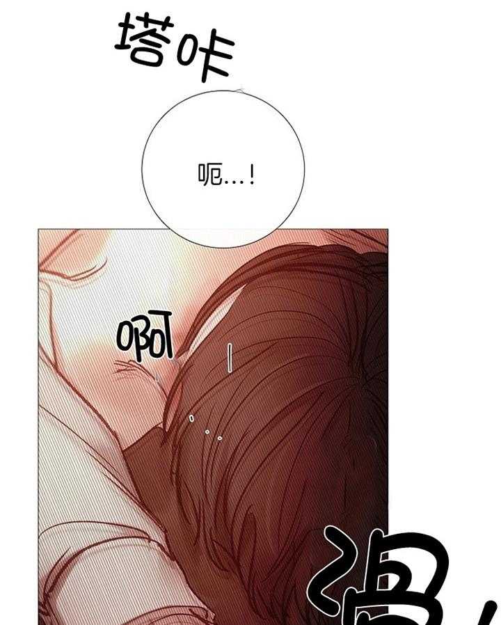 第175话_不喜20
