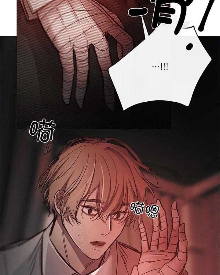 第175话_不喜21