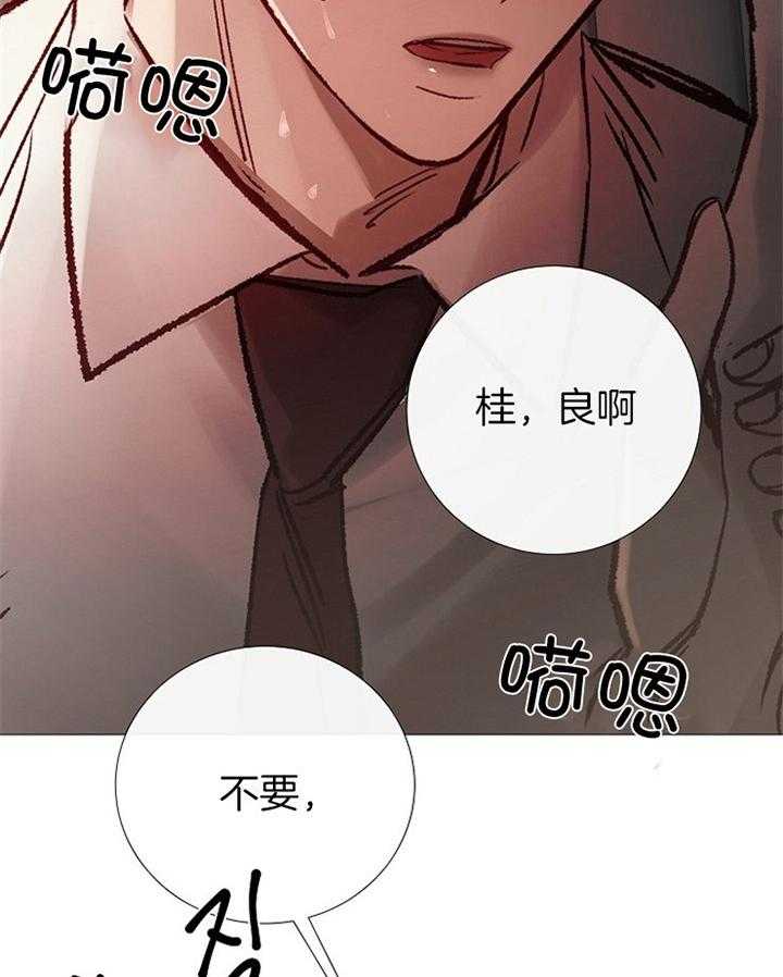 第175话_不喜24