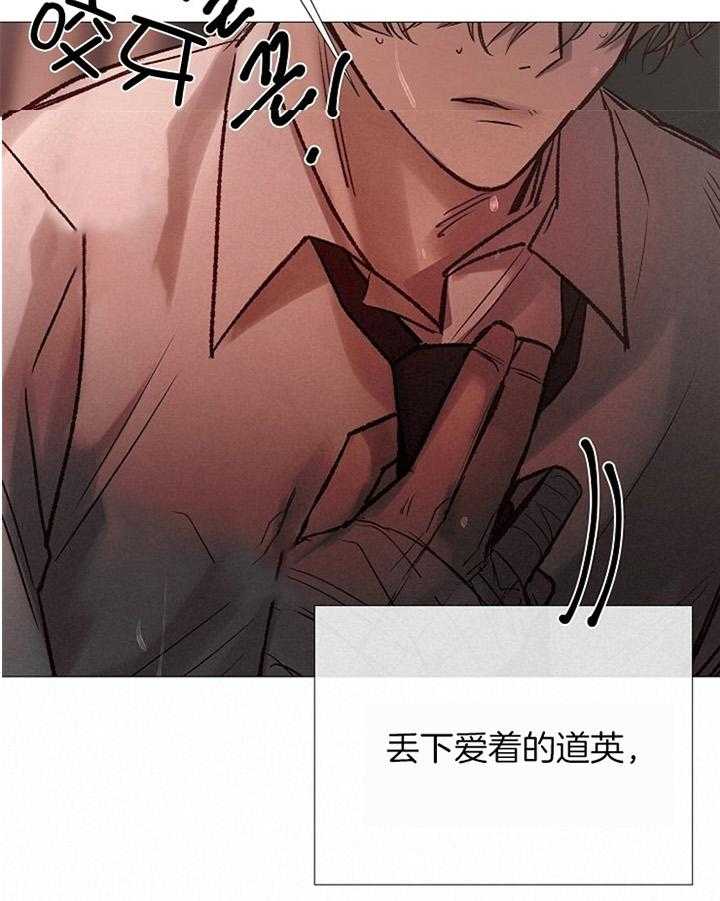 第175话_不喜25