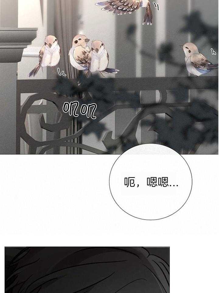 第175话_不喜27