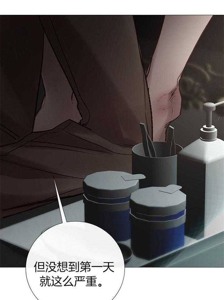第175话_不喜32