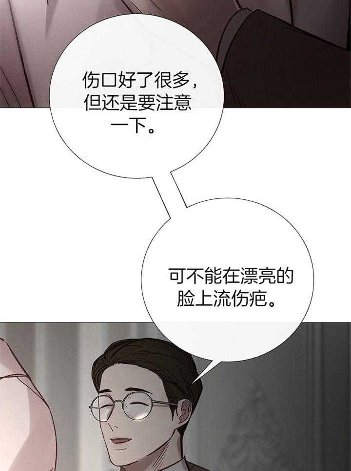 第175话_不喜34