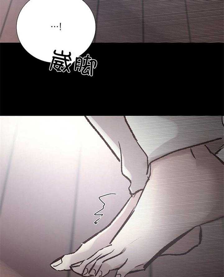 第175话_不喜4
