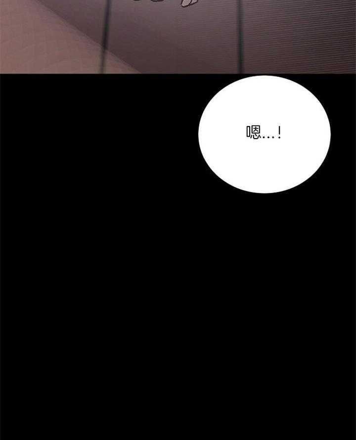 第175话_不喜5