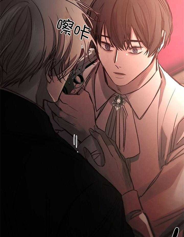 第174话_见外1