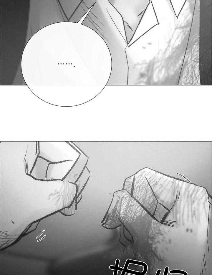 第174话_见外10