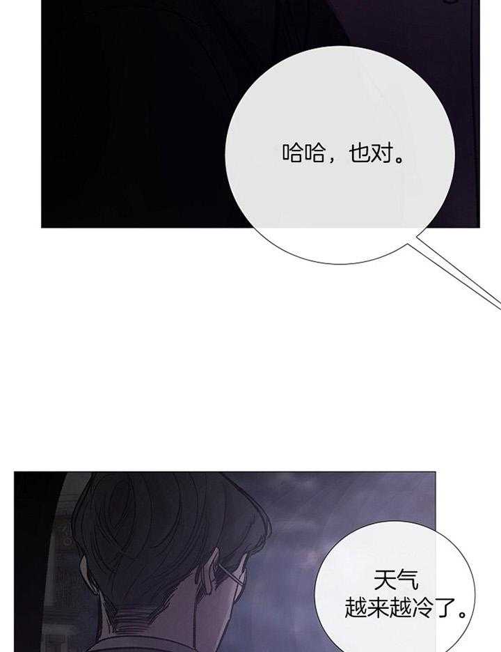 第174话_见外14