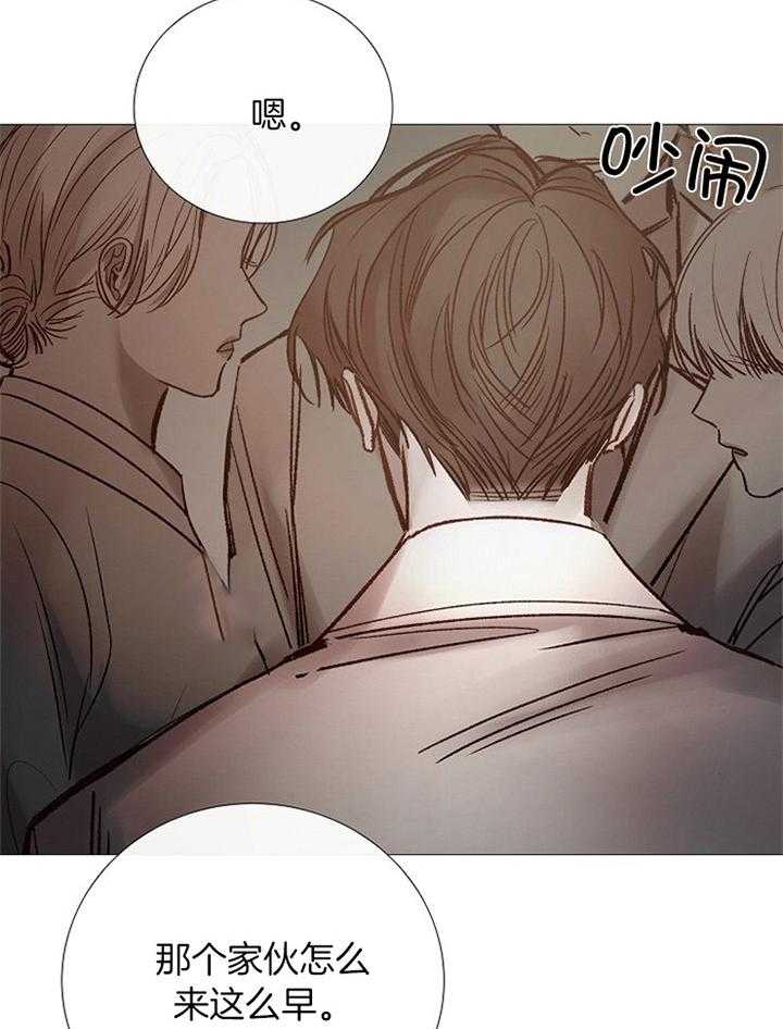 第174话_见外17