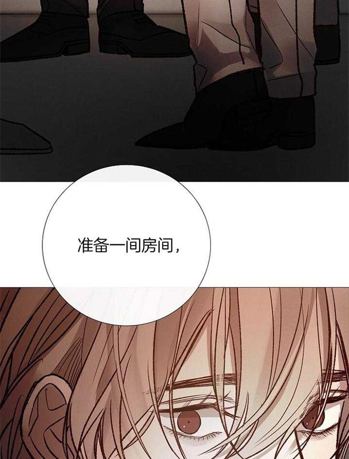 第174话_见外19