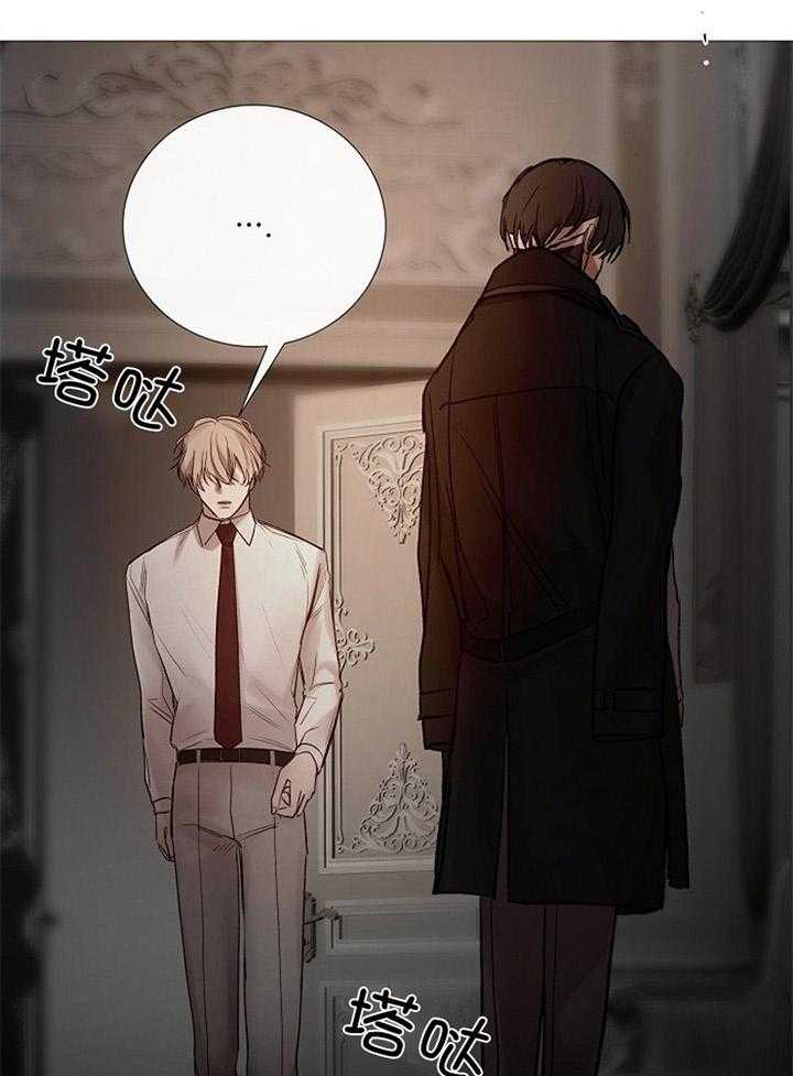 第174话_见外25