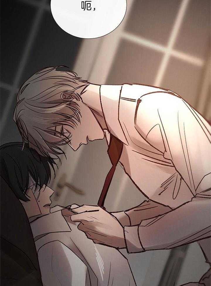 第174话_见外28